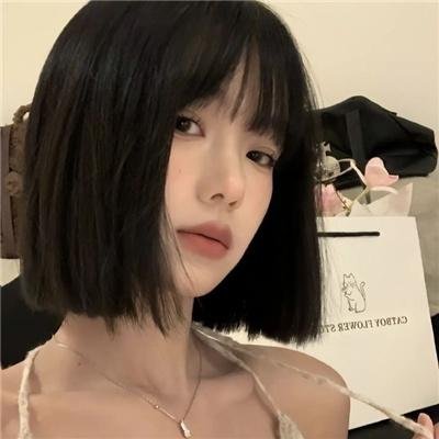 协商